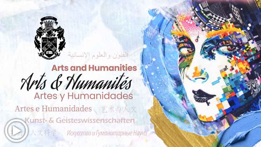 BIU Arts & Humanités